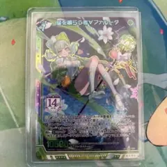 Item thumbnail for item aec47899-c52a-4ddb-95e7-c9f69ae03bd0