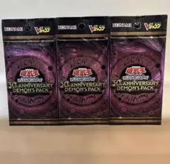 遊戯王 30th Anniversary Demon's Pack 4パック - メルカリ