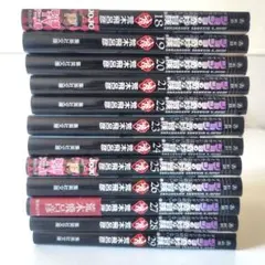 【セール】ジョジョの奇妙な冒険 文庫版18～29巻（第4部全巻）セット　集英社