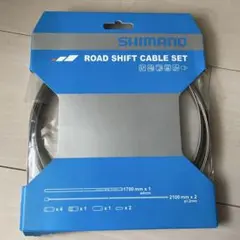 ノンノ様 リクエスト 2点 まとめ商品