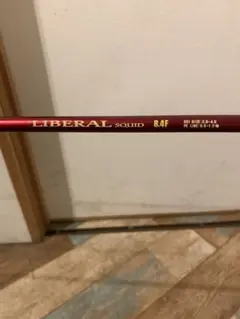 Item thumbnail for item 2f0d81a4-5b84-4729-be32-7b8a866e2191