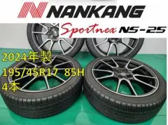 新車外し アクアZ 純正アルミホイールセット185/65/R15 ほぼ未使用