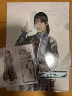 櫻坂46 石森璃花 2025年ローソンくじ 3点セット