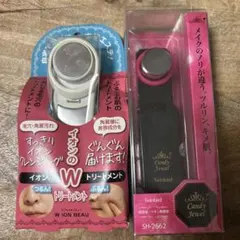 2026年最新】たかの友梨美顔器の人気アイテム - メルカリ