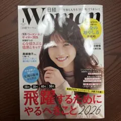 Item thumbnail for item 49479843-22c8-412a-86c9-8f8843b8e079