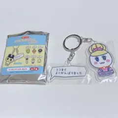 サンキューマート たまごっちのプチプチおみせっち アクキー たまご姫