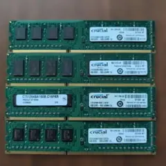 【29】crucial DDR3 メモリー 4GB×4枚セット
