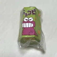 クレヨンしんちゃん　ミニチュアパッケージコレクション　チョコビ
