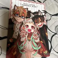 gファンタジー キャラクターグッズ