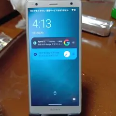 SONY Xperia XZ2 SOV37 本体