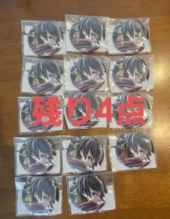 冨岡義勇 C107 缶バッジ