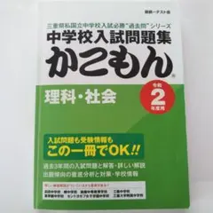 Item thumbnail for item ea65271f-7b25-43a1-89d1-74ae5fa8ff60