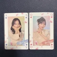 Item thumbnail for item 2d0d1539-b0c2-4244-a333-42dc9a558cfa