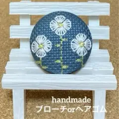 もも様 リクエスト 5点 まとめ商品