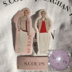 Item thumbnail for item 16683363-02ec-4a9d-9233-39ce2c1416ae