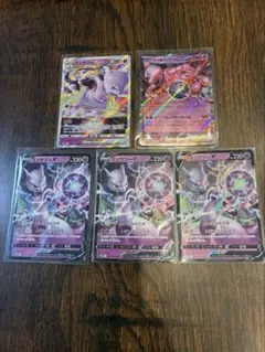 ポケモンカード ミュウツーV VSTAR ex まとめ売りのサムネイル