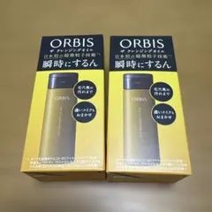 オルビス　ザ　クレンジング　オイル　トライアルサイズ　50ml 2本のサムネイル