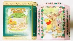 プーさん　缶　２個セット