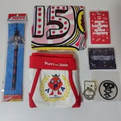 PUFFY パフィー グッズ 色々セット②