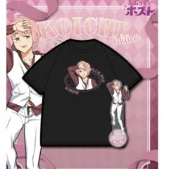 Item thumbnail for item 83d4ebcb-b7ca-427a-b11b-b8a057146a52