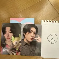 ATEEZ LINEFRIENDS MINGI