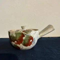 Item thumbnail for item b3b40393-4d6e-4ac4-9304-85cd07173991