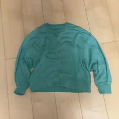 Item thumbnail for item 17fb4013-9d6c-4401-bed0-adfd21fc637f