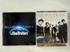 三代目 J Soul Brothers、GENERATIONS CD2点セット
