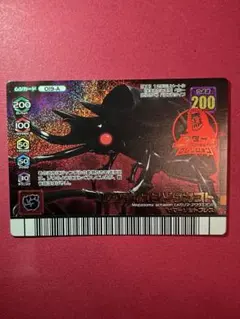 【激レア美品】アクティオンゾウカブト　アダー　ムシキング2006DB