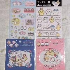 ちいかわ　シール　ちいかわ×サンリオキャラクターズ　ハチワレ　うさぎ