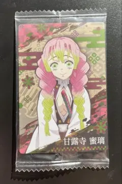 鬼滅の刃　甘露寺蜜璃　カード