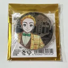 WIND BREAKER ウィンブレ展 アルティ缶バッジ 楡井秋彦