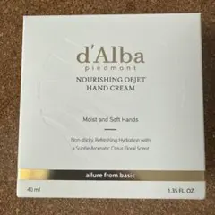 d'Alba ハンドクリーム 40ml