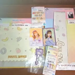 【新品未開封】一番くじ　フルーツジッパー　仲川瑠夏　4点セット