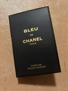 ブルードゥシャネル パルファム　サンプル1.5ml