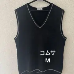 COMME CA ブラック Vネック ニットベスト M