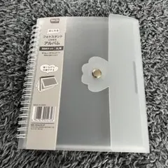 Item thumbnail for item 466cc6b8-a866-4e46-b6c7-5b8d605db03b