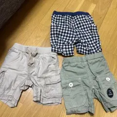 美品　ハーフパンツ　3点　ブランド色々