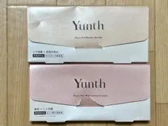 Yunth 生ビタミンC 美白美容液 & 生レチノール VAダーマ美容液