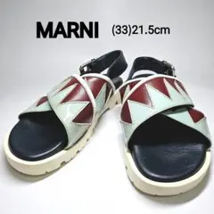 マルニ MARNI PABLO チェルシーブーツ ナッパレザー カーキ - メルカリ