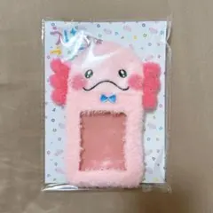 2025年最新】うぱごろうの人気アイテム - メルカリ