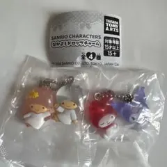 サンリオキャラクター なかよしドロップチャーム