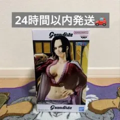 ONE PIECE Grandista ボア•ハンコック