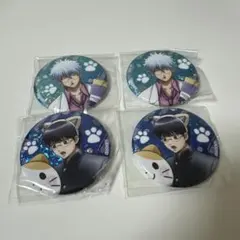 銀八先生　坂田銀八　志村新八　ナンジャタウン　缶バッジ