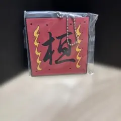 一番くじ春秋戦国大戦キングダム The Animation 次代の傑物たち　G賞