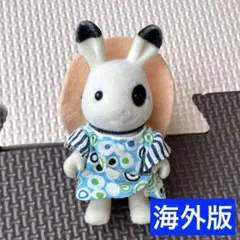 Item thumbnail for item 6c96a56f-3b69-4dff-a26d-ce78f0878a2f