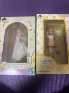 五等分の花嫁　中野一花　フィギュアセット