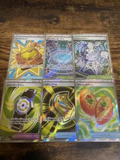 メガドリームex、ブレイブ、シンフォニア　グッズSR6枚セット