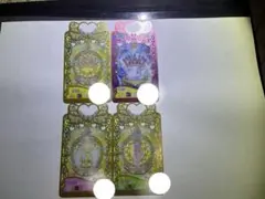 むい 様 専用ページ