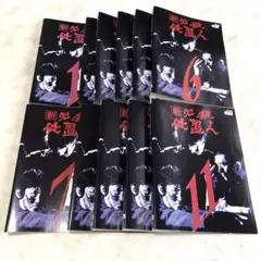 2026年最新】必殺仕置人 新の人気アイテム - メルカリ